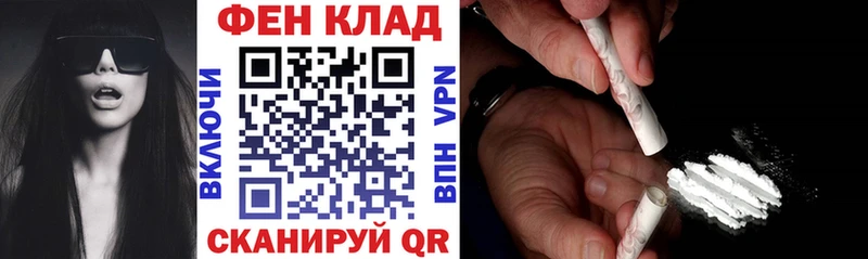 Amphetamine 98% Городовиковск