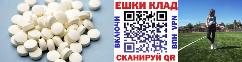 гидра как войти  Городовиковск  Экстази Дубай 