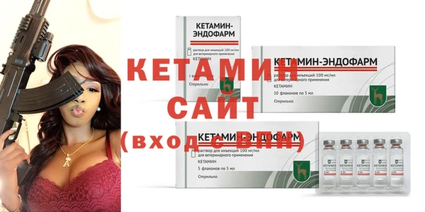 дурь Богородск