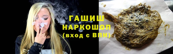 скорость Богородицк