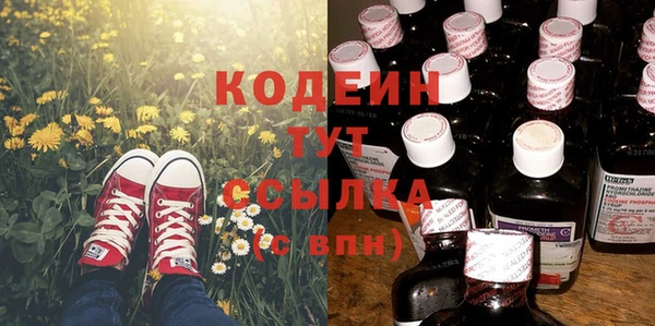 дурь Богородск