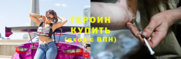 эйфоретик Богданович