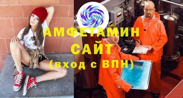 эйфоретик Богданович