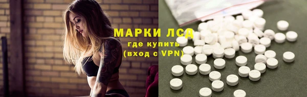 скорость Богородицк