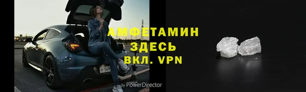 эйфоретик Богданович