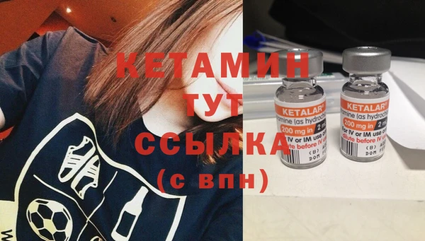 скорость Богородицк