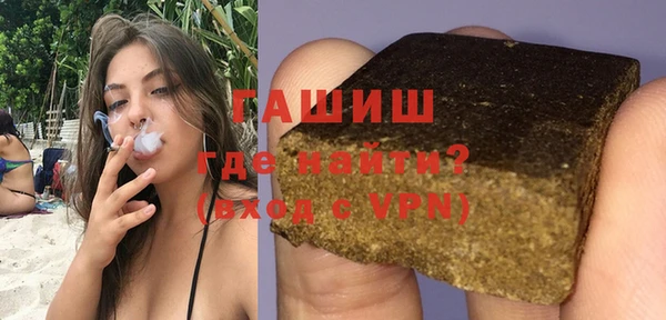 дурь Богородск
