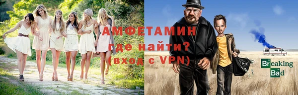 эйфоретик Богданович