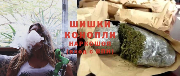 скорость Богородицк
