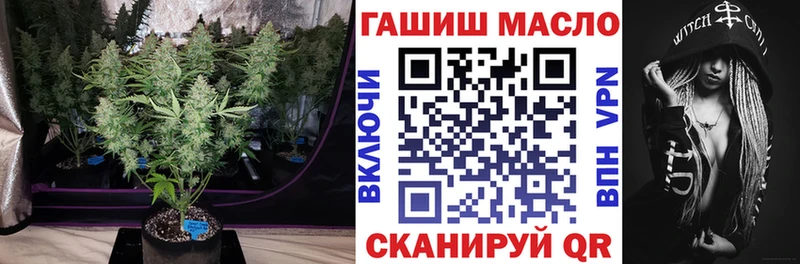 наркота Городовиковск Дистиллят ТГК Wax