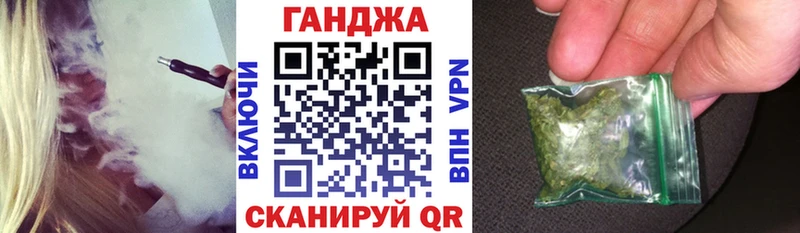 МАРИХУАНА AK-47  Городовиковск 